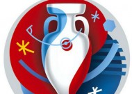 UEFA công bố logo chính thức EURO 2016