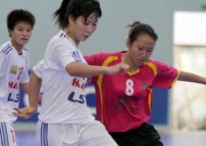 The third Ho Chi Minh Women's Open Futsal Tournament – 2013 LS Cup
