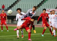Vietnam women’s football team defeated by China 0- 2