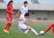 Vietnam lose to North Korea after last-gasp goal in Women's Olympic Qualifying