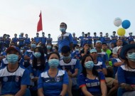 Hội CĐV Than Quảng Ninh đeo khẩu trang phản đối VPF
