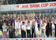 Dư âm ĐT Việt Nam vô địch AYA Bank Cup 2016: Sợ lắm kiểu thử kêu đốt xịt