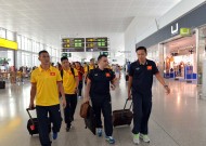 Futsal team arrives in Spain ahead of World Cup