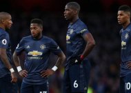 Man Utd loss to Arsenal 'lowest' moment, says Ole Gunnar Solskjaer